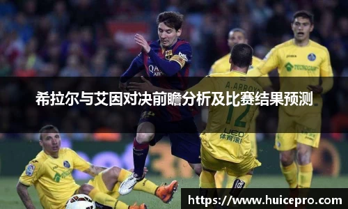 金年会金字招牌诚信至上